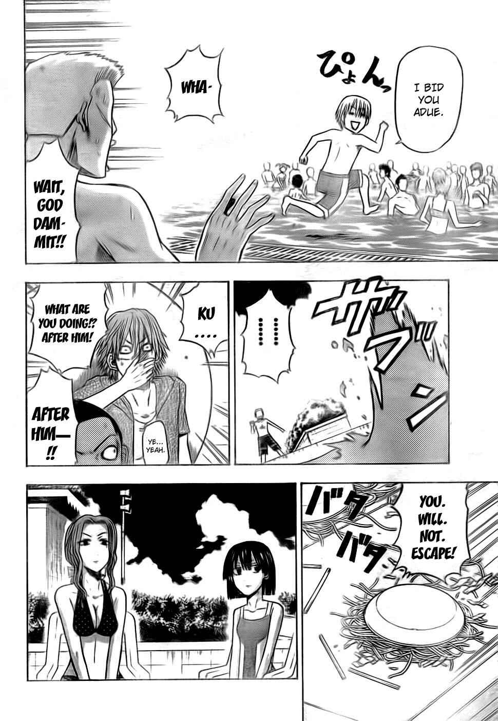 Beelzebub Chapter 22 - Page 8