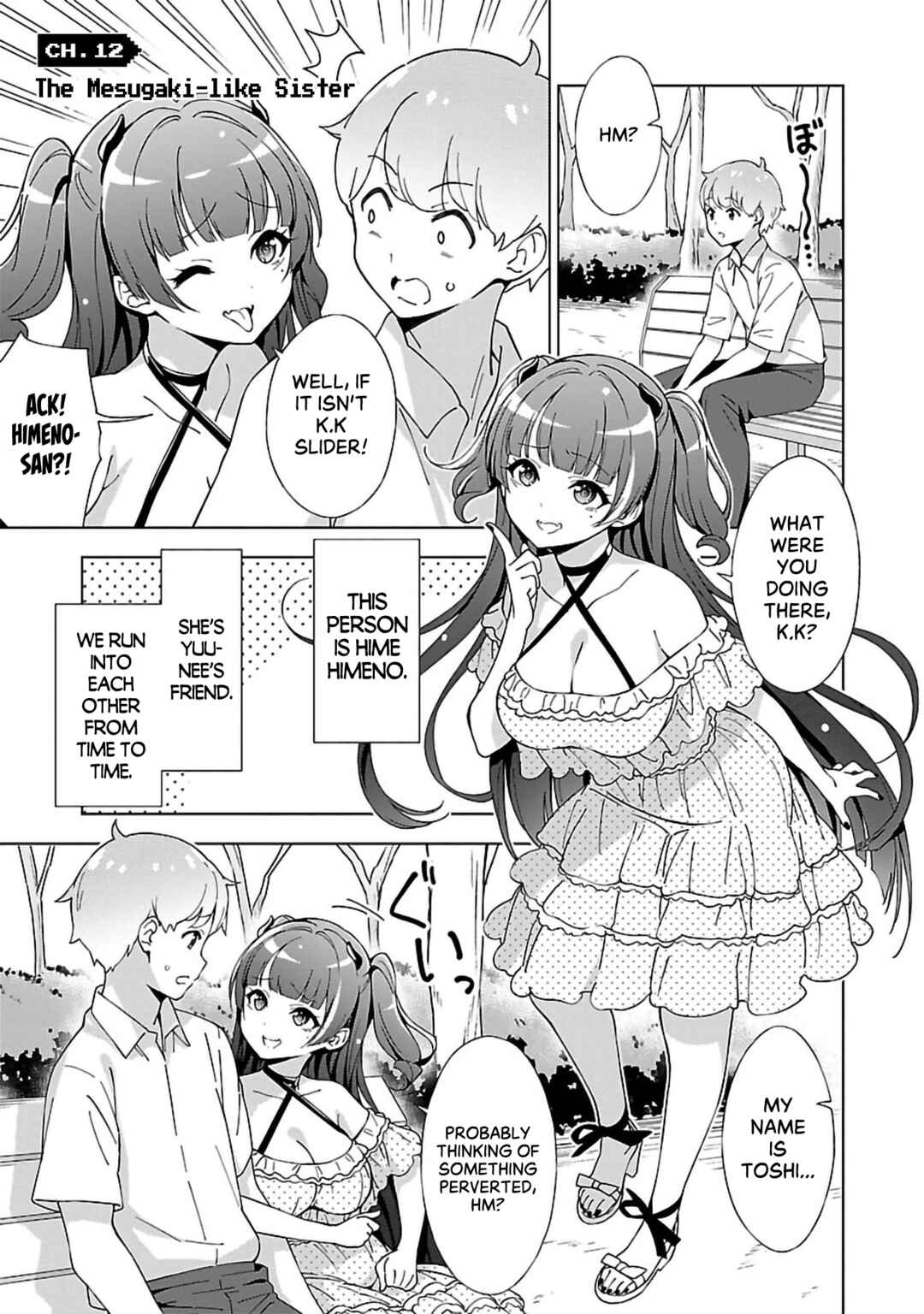 Onee-chan wa Game wo Suruto Hito ga Kawaru Onee-chan Chapter 12 - Page 1