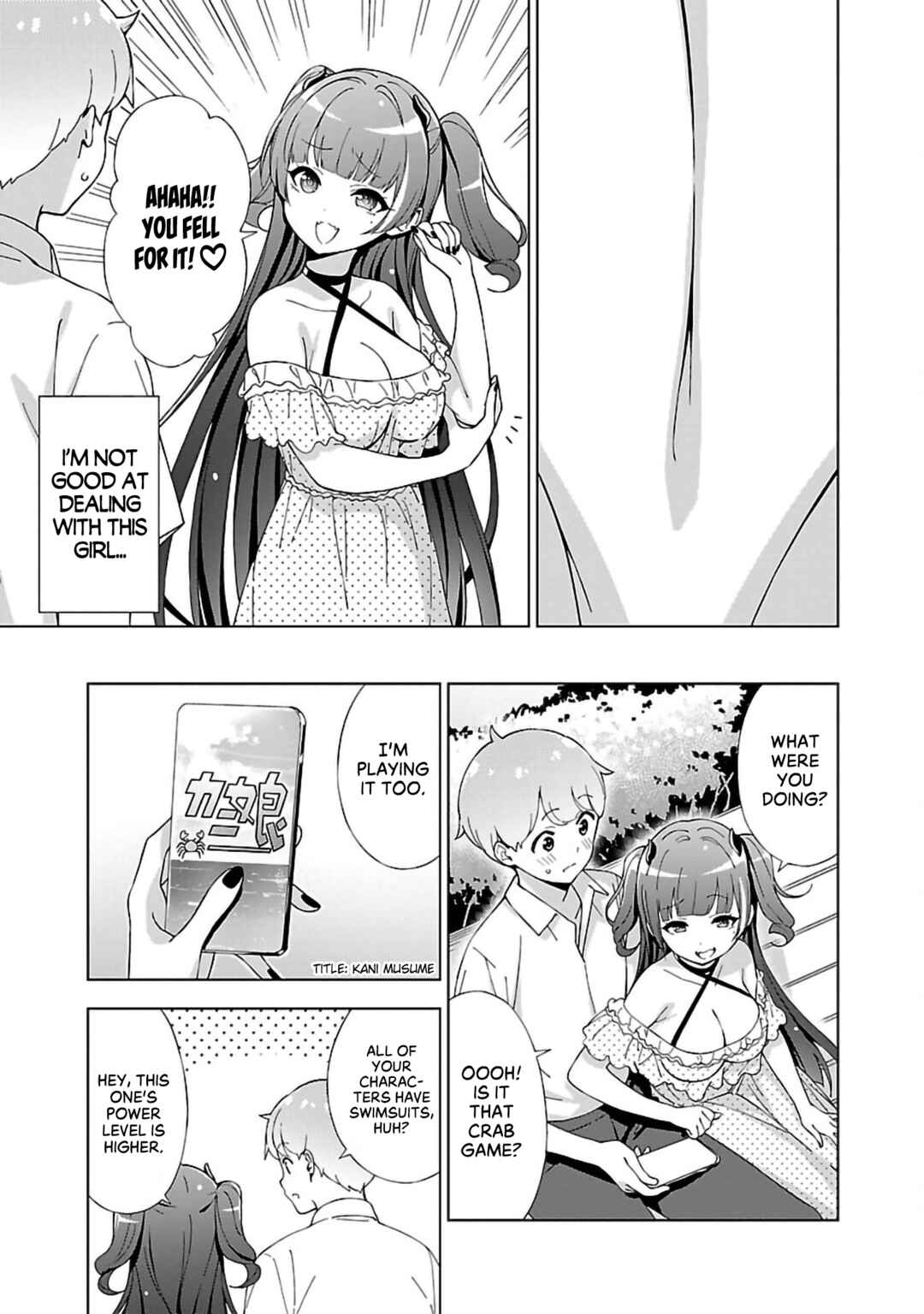 Onee-chan wa Game wo Suruto Hito ga Kawaru Onee-chan Chapter 12 - Page 3
