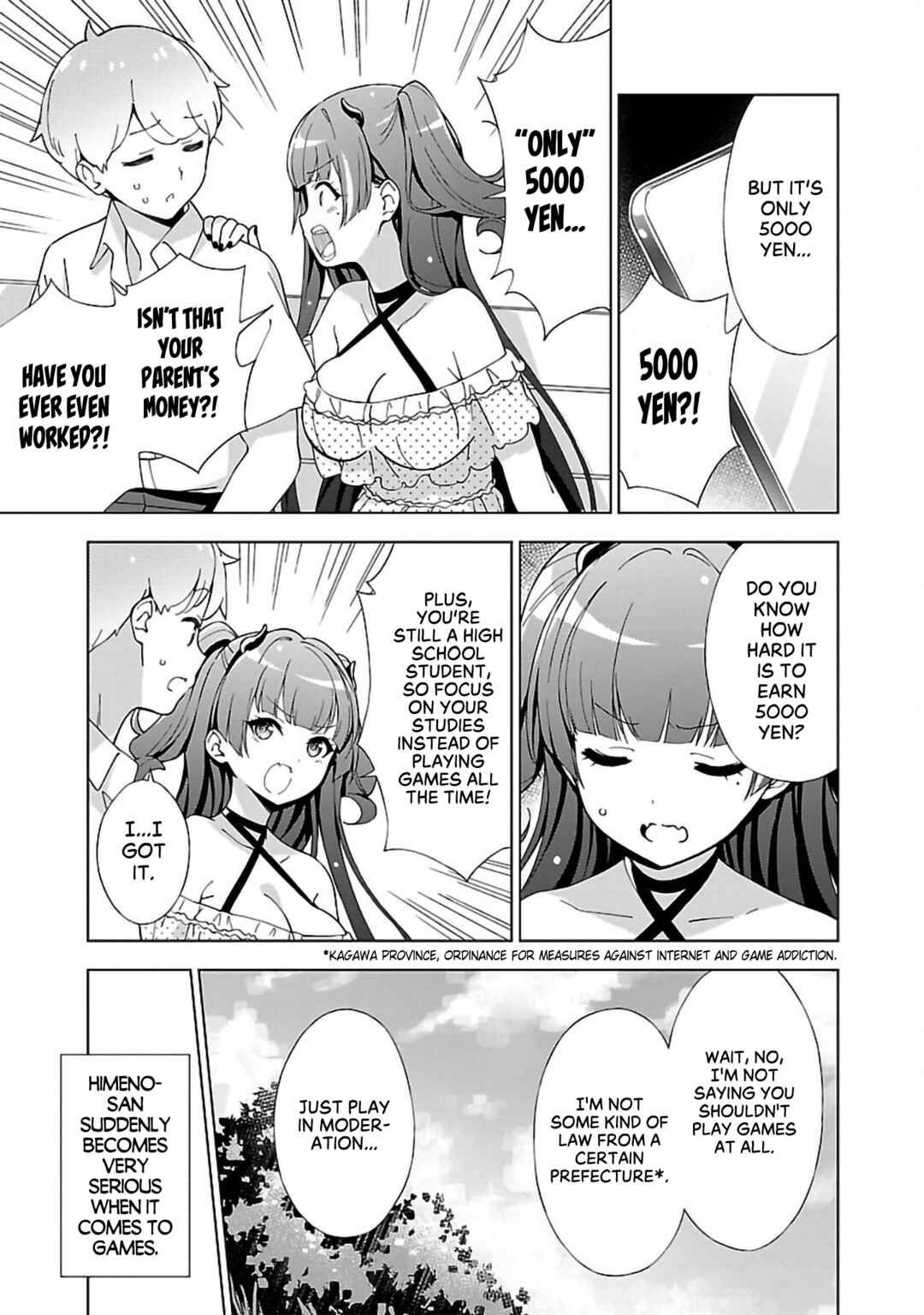 Onee-chan wa Game wo Suruto Hito ga Kawaru Onee-chan Chapter 12 - Page 5