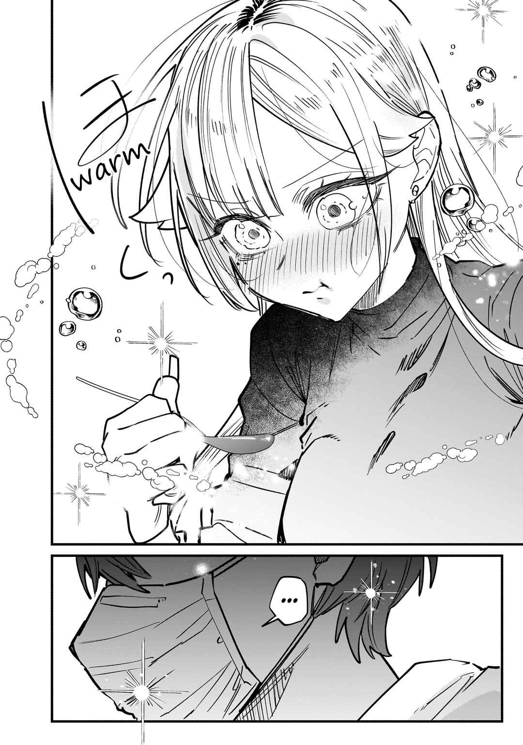 Namaiki na Gal Ane o Wakaraseru Hanashi Chapter 7.6 - Page 2