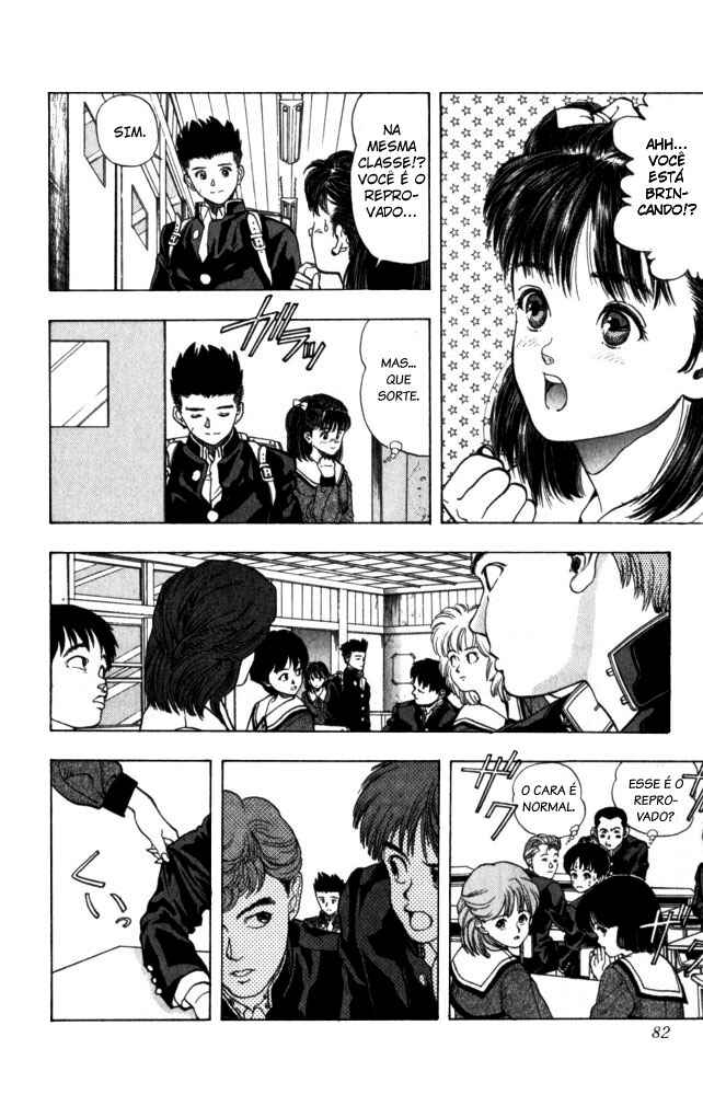Video Girl Ai Chapter 21 - Page 14