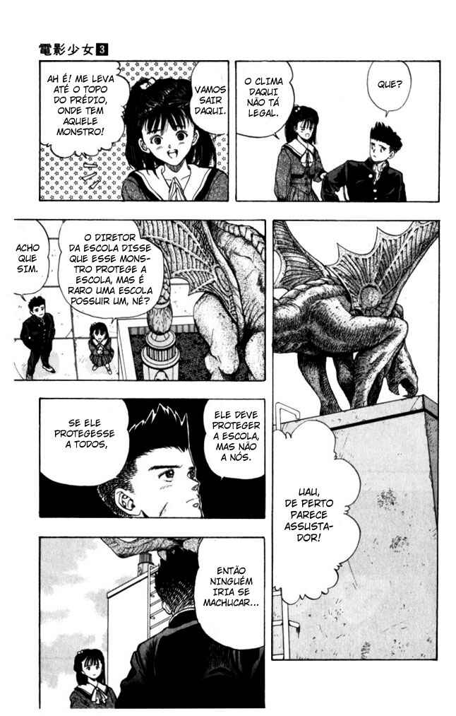 Video Girl Ai Chapter 21 - Page 15