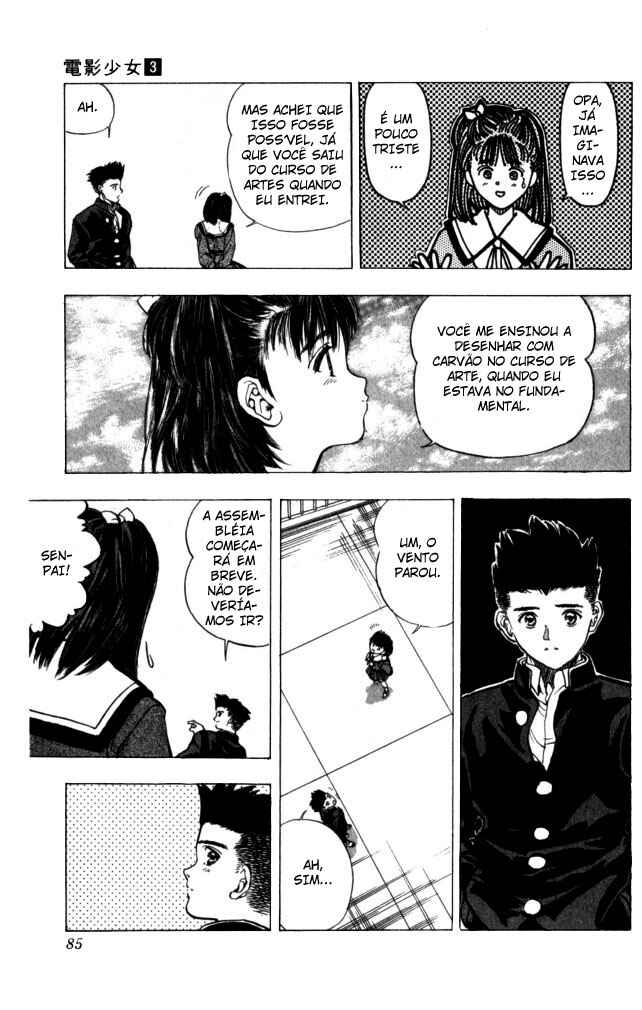 Video Girl Ai Chapter 21 - Page 17