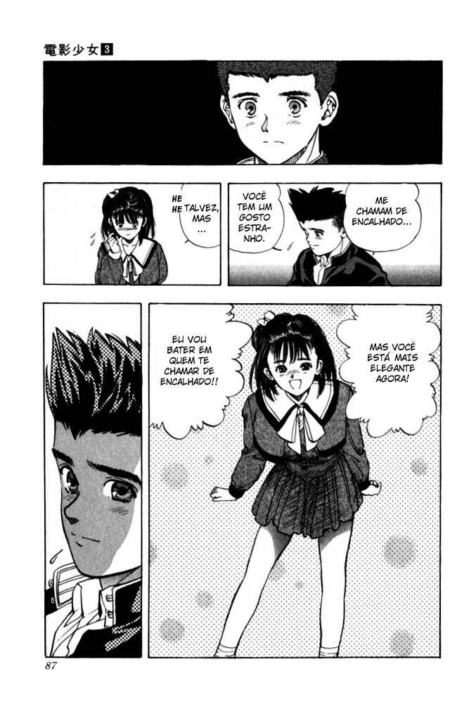 Video Girl Ai Chapter 21 - Page 19