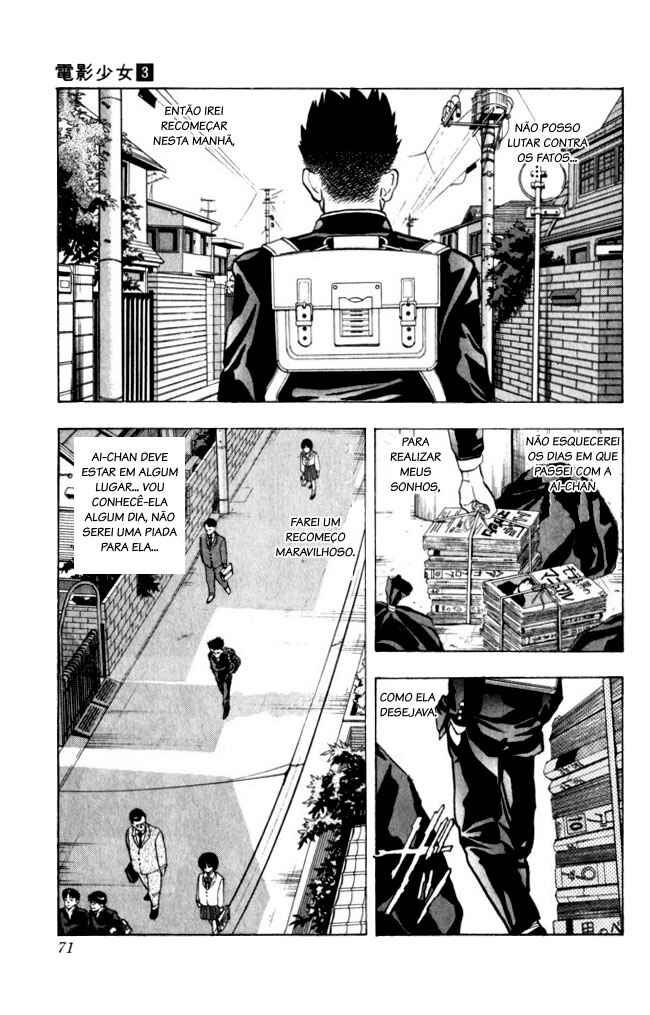 Video Girl Ai Chapter 21 - Page 3