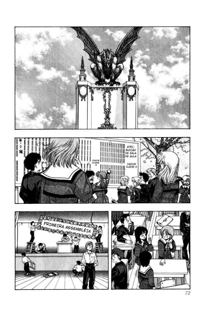 Video Girl Ai Chapter 21 - Page 4