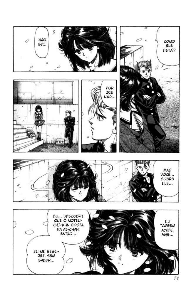 Video Girl Ai Chapter 21 - Page 6