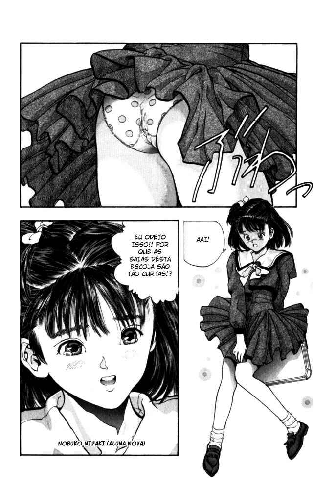 Video Girl Ai Chapter 21 - Page 8