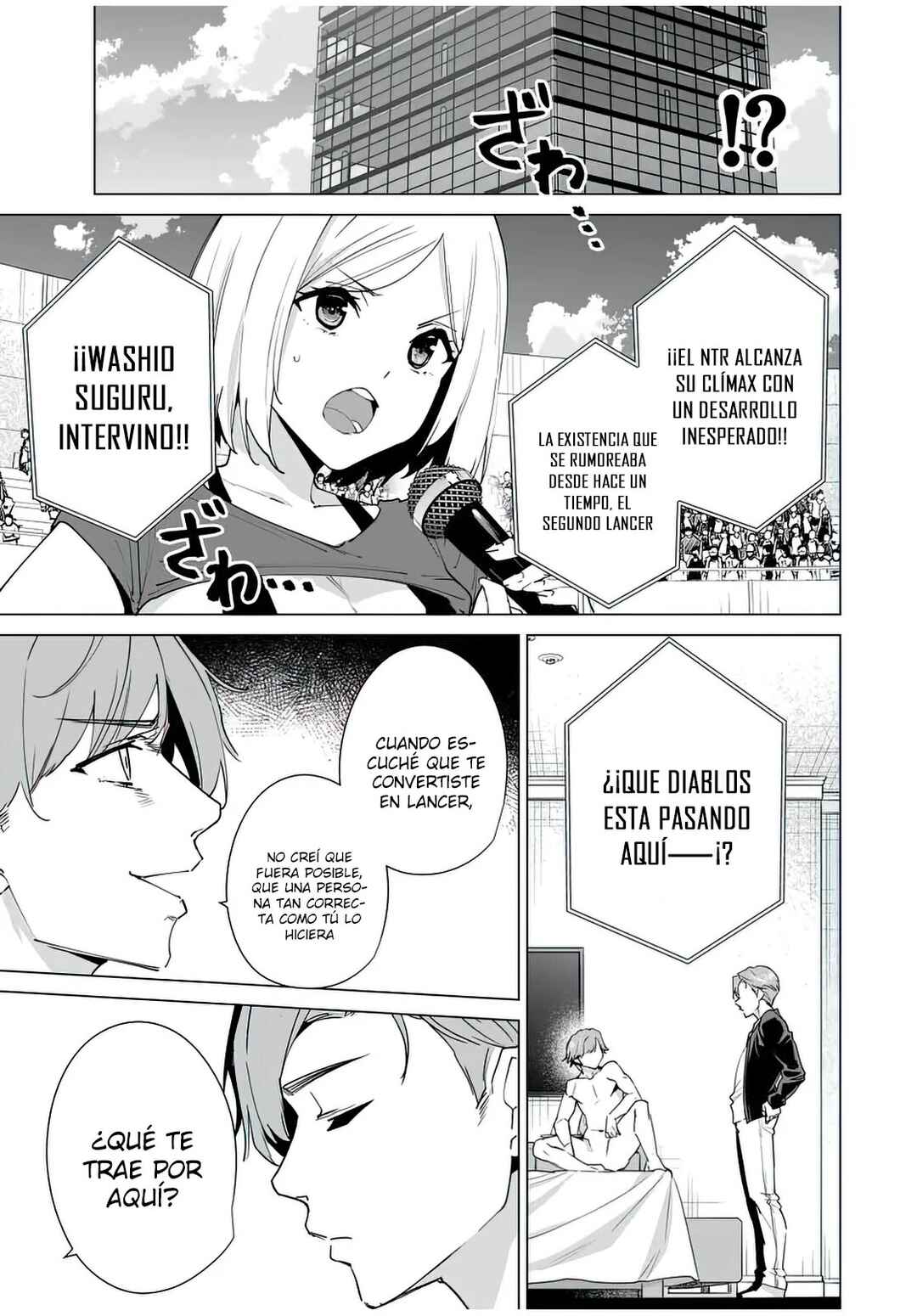 Destiny Lovers Chapter 146 - Page 4