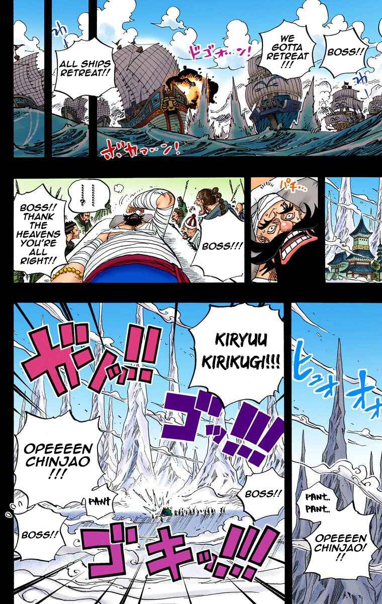 One Piece (Official Colored) Chapter 719 - Page 11