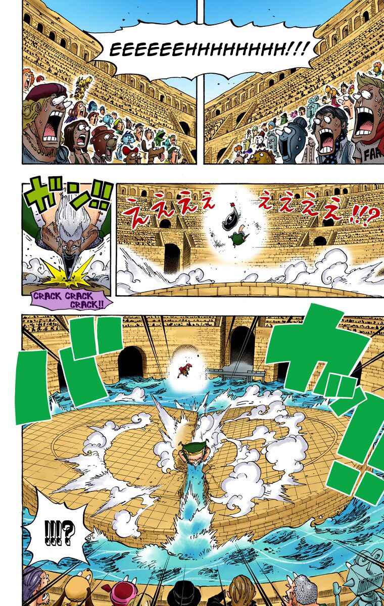 One Piece (Official Colored) Chapter 719 - Page 16