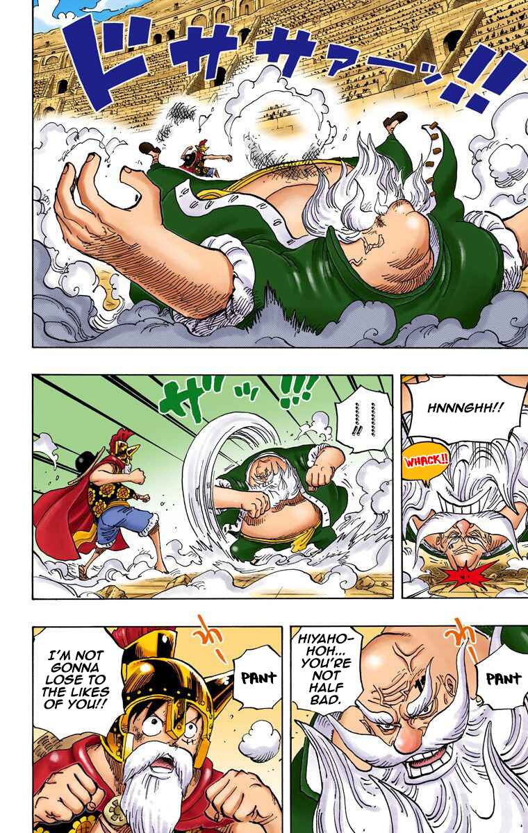 One Piece (Official Colored) Chapter 719 - Page 3