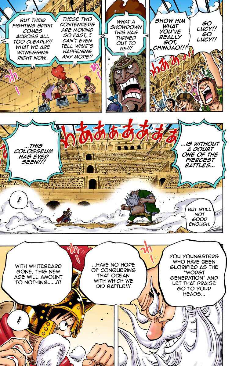 One Piece (Official Colored) Chapter 719 - Page 4