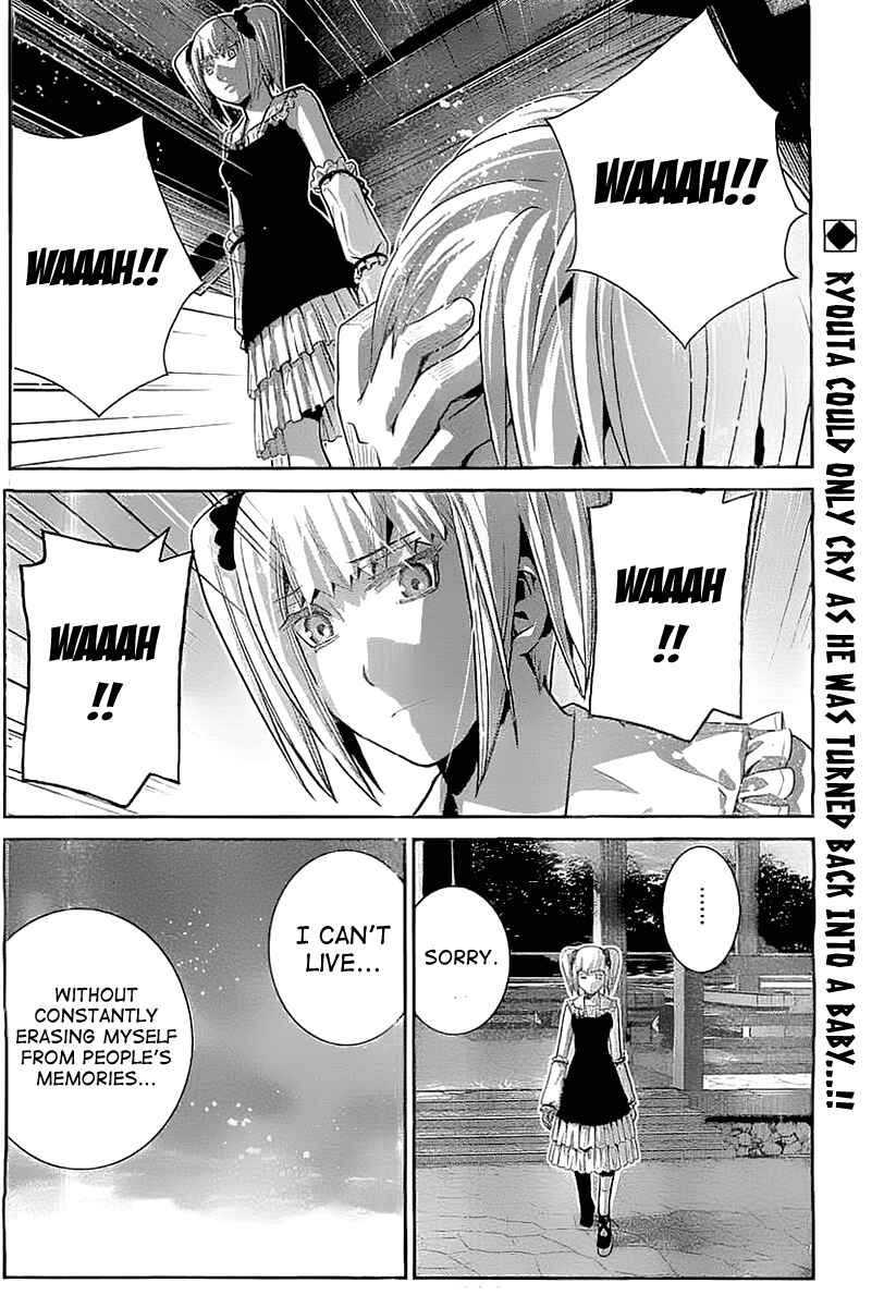 Gokukoku no Brynhildr Chapter 33 - Page 18