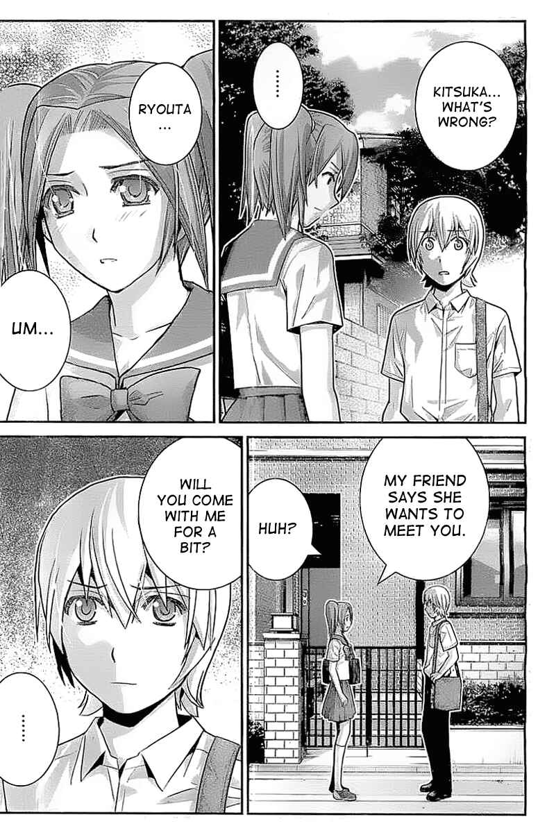 Gokukoku no Brynhildr Chapter 33 - Page 2
