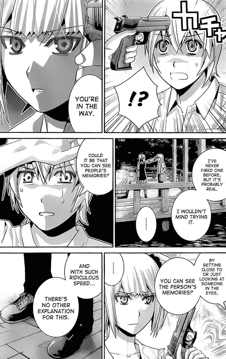 Gokukoku no Brynhildr Chapter 33 - Page 7