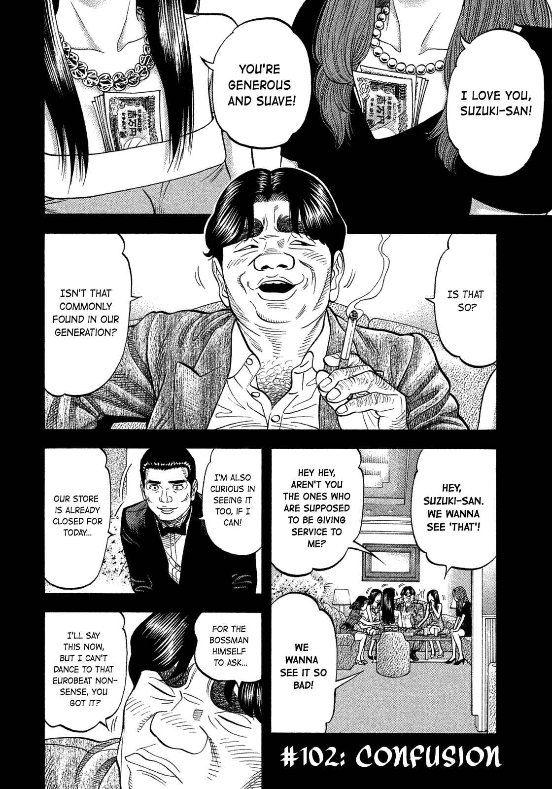Montage Chapter 102 - Page 2