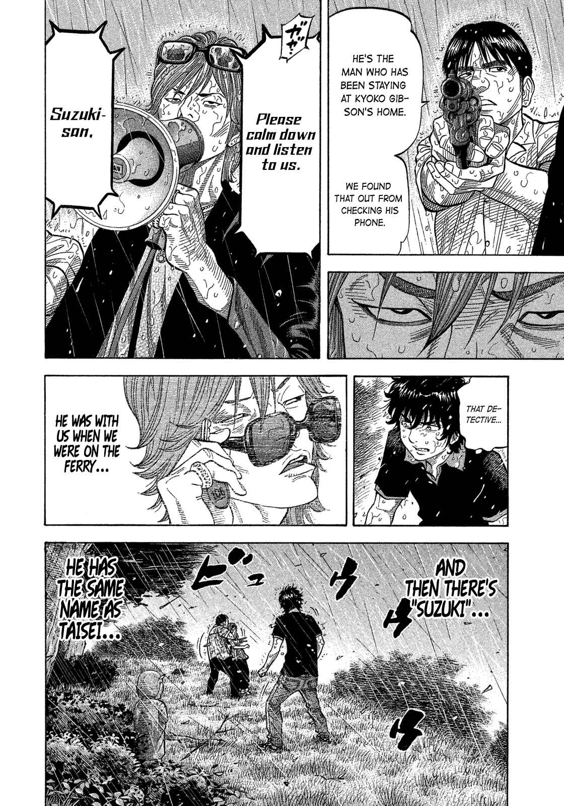 Montage Chapter 102 - Page 6