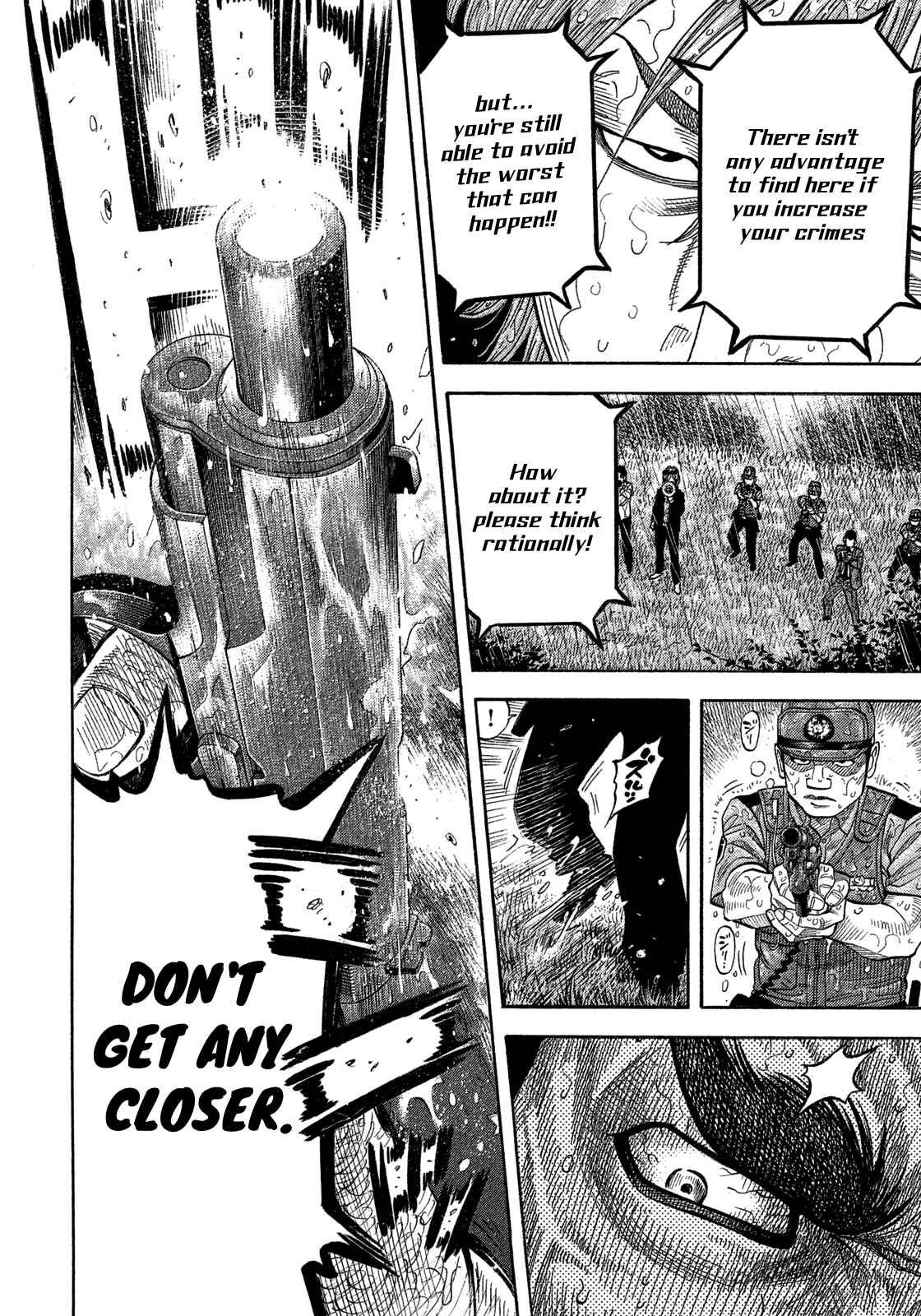 Montage Chapter 102 - Page 8