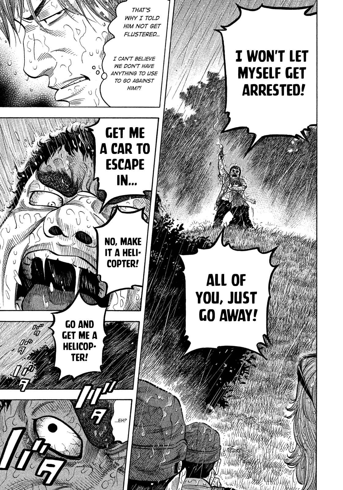 Montage Chapter 102 - Page 9