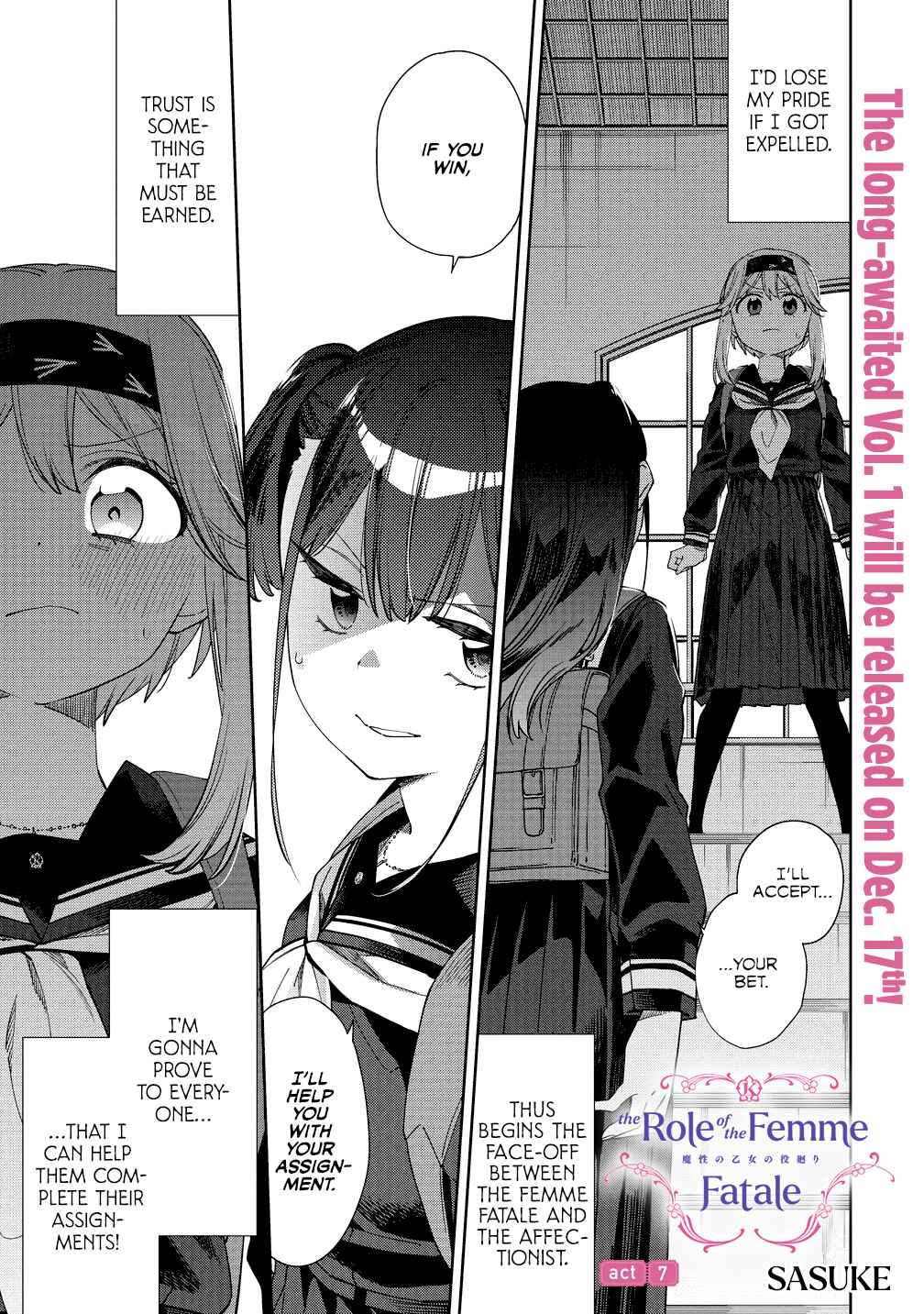 Mashou no Otome no Yakumawari Chapter 7 - Page 1