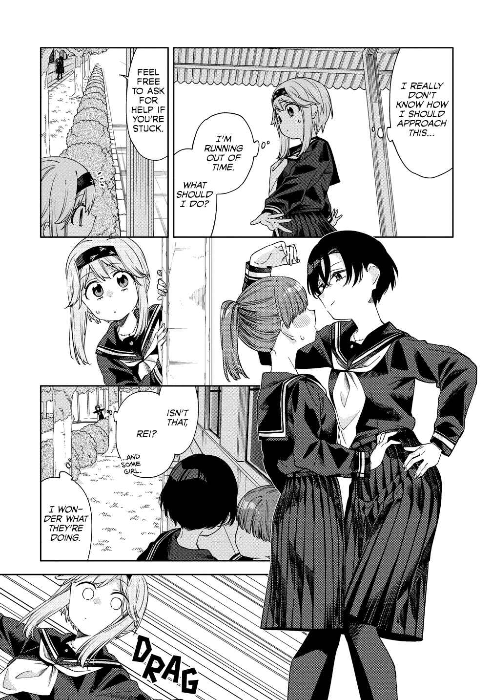 Mashou no Otome no Yakumawari Chapter 7 - Page 11