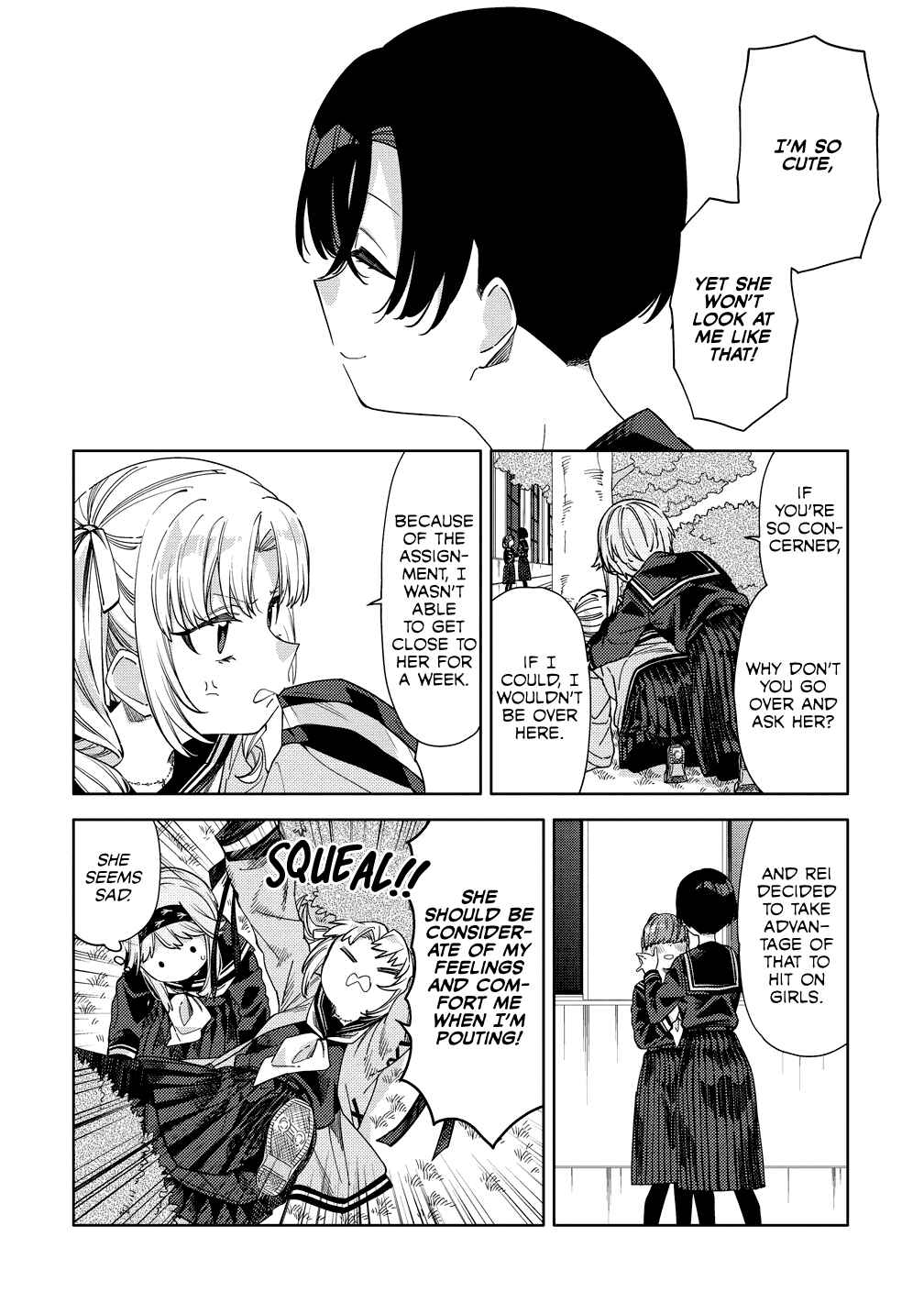 Mashou no Otome no Yakumawari Chapter 7 - Page 14