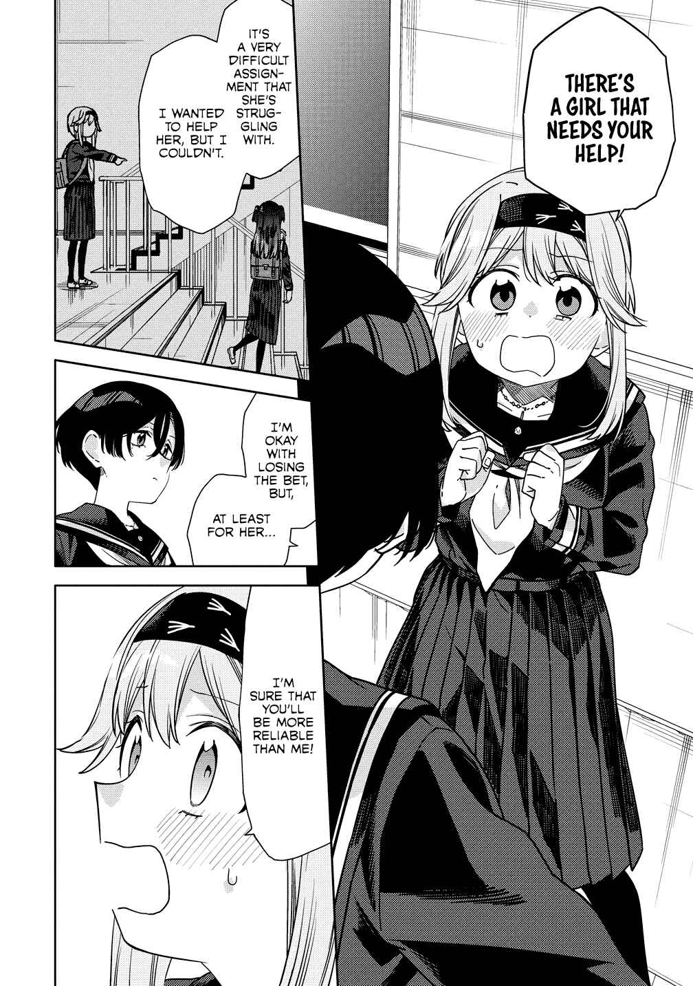Mashou no Otome no Yakumawari Chapter 7 - Page 20
