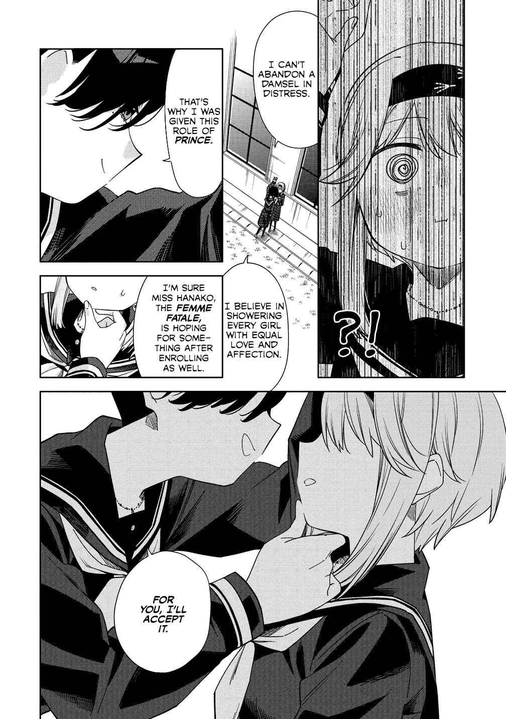 Mashou no Otome no Yakumawari Chapter 7 - Page 24