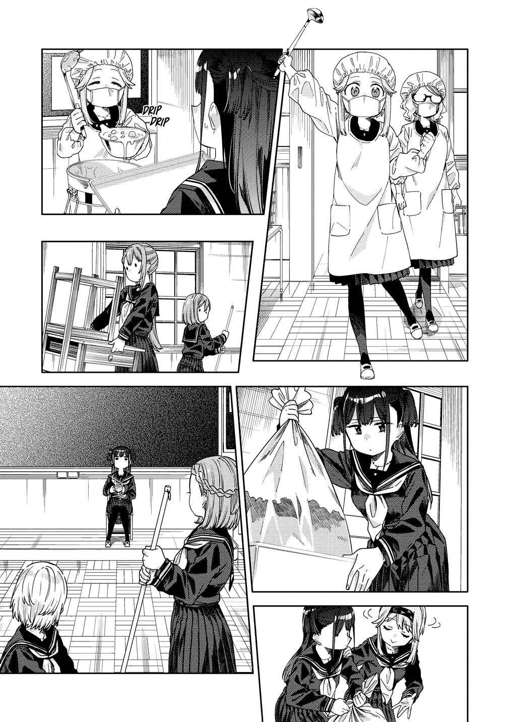 Mashou no Otome no Yakumawari Chapter 7 - Page 5