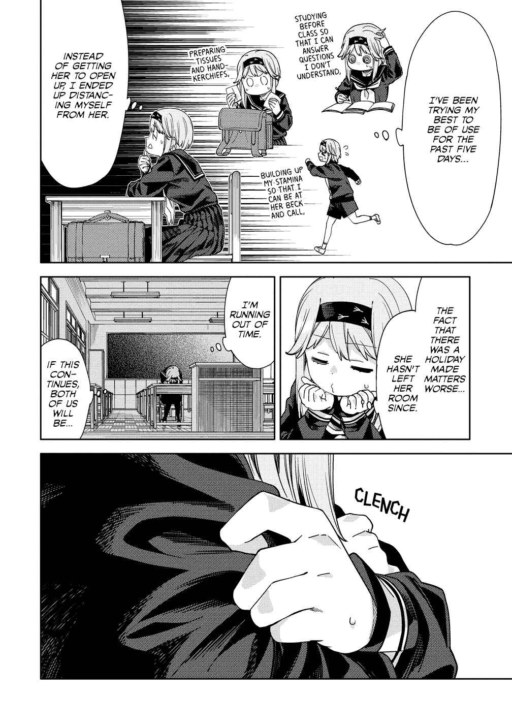 Mashou no Otome no Yakumawari Chapter 7 - Page 8
