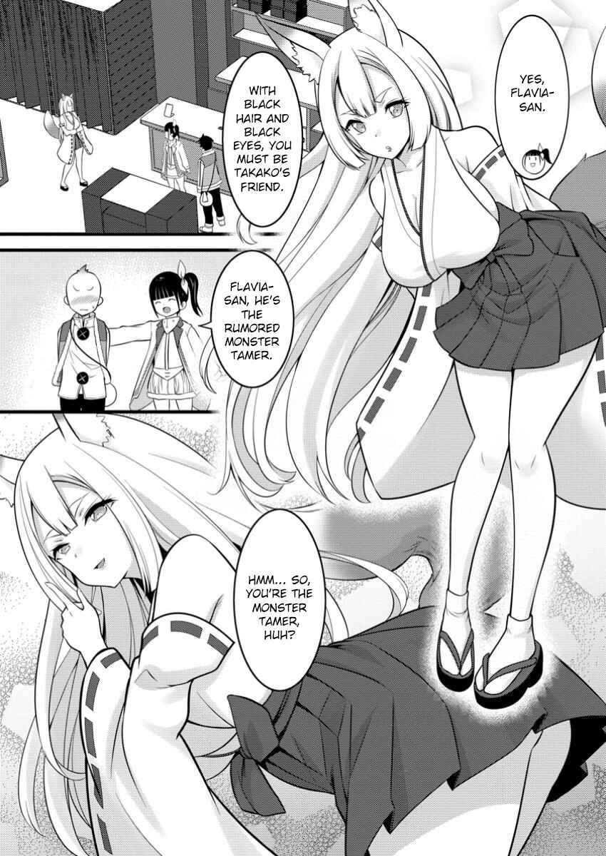 Hazure Hantei kara Hajimatta Cheat Majutsushi Seikatsu Chapter 46.1 - Page 11