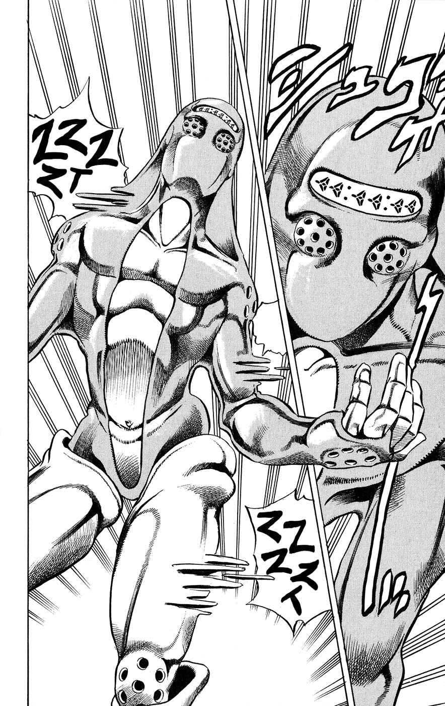 JoJo no Kimyou na Bouken: Part 5 - Ougon no Kaze Chapter 20 - Page 12