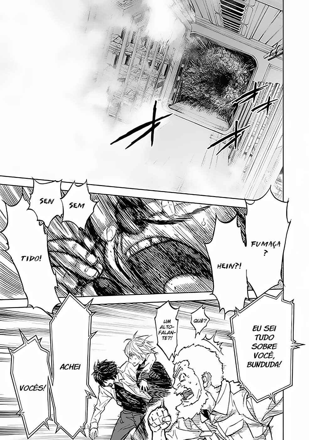 Okitenemuru Chapter 37 - Page 12