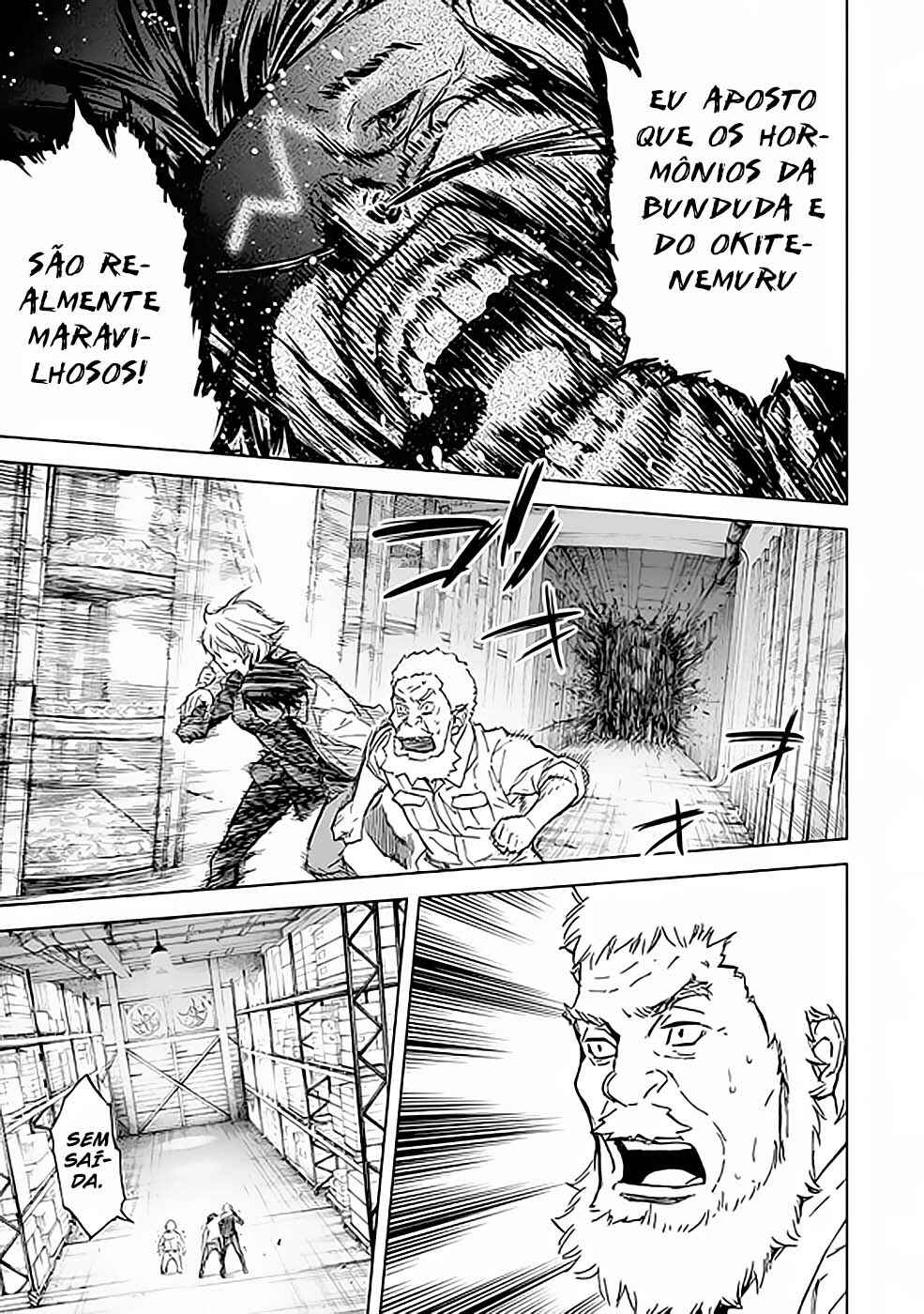 Okitenemuru Chapter 37 - Page 16
