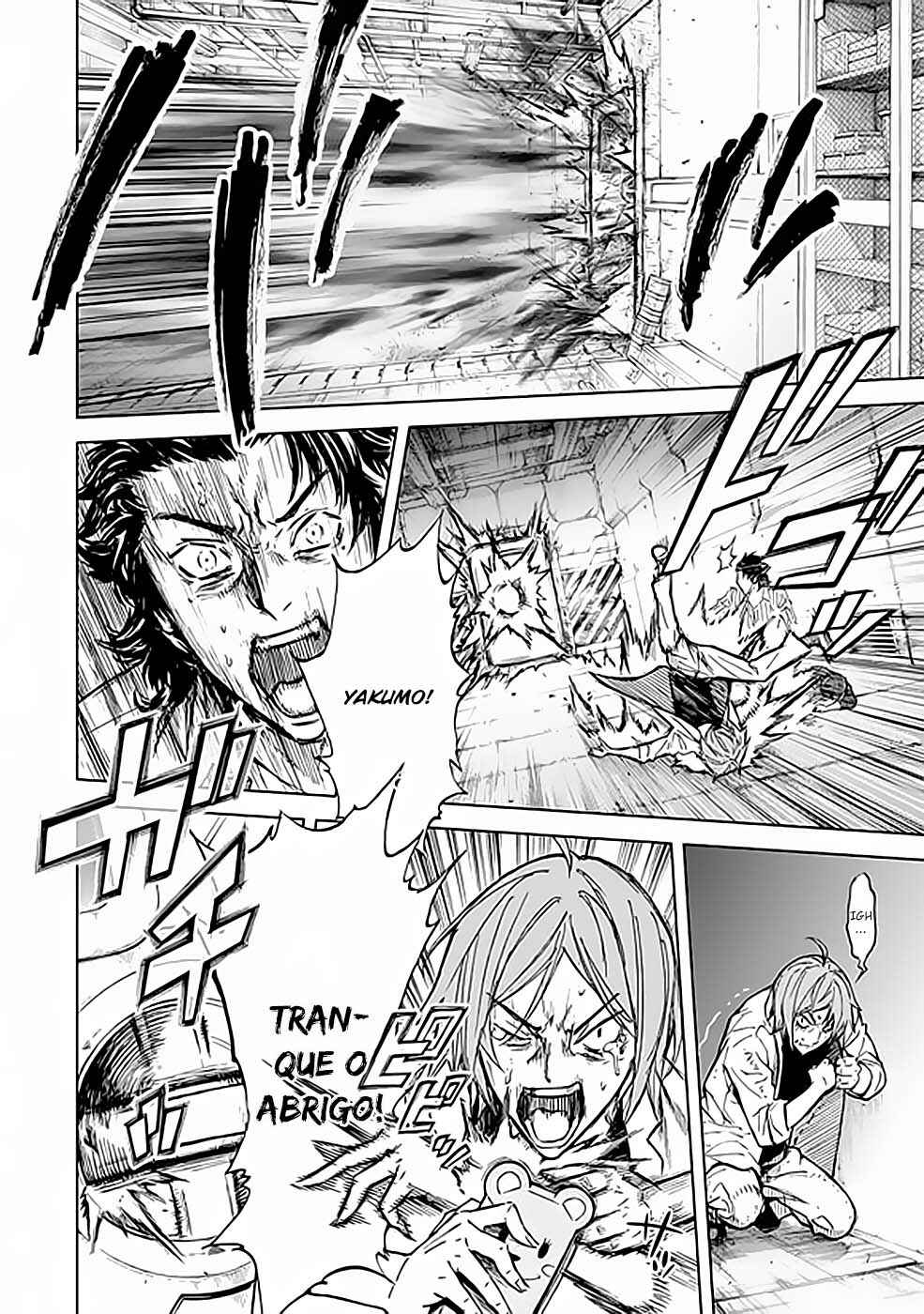 Okitenemuru Chapter 37 - Page 7