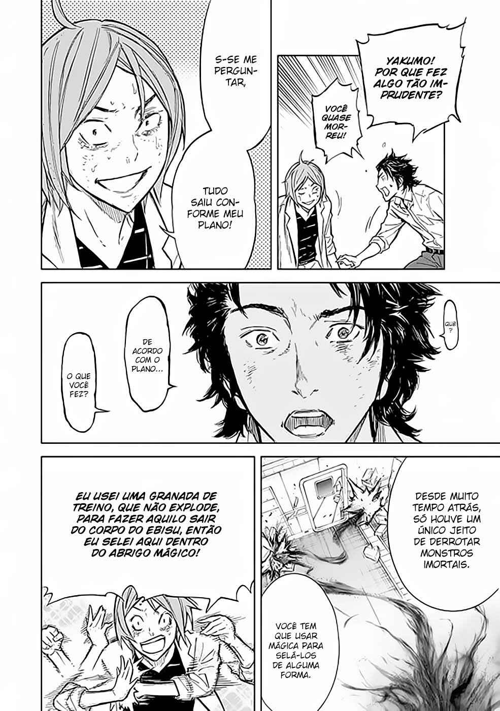Okitenemuru Chapter 37 - Page 9
