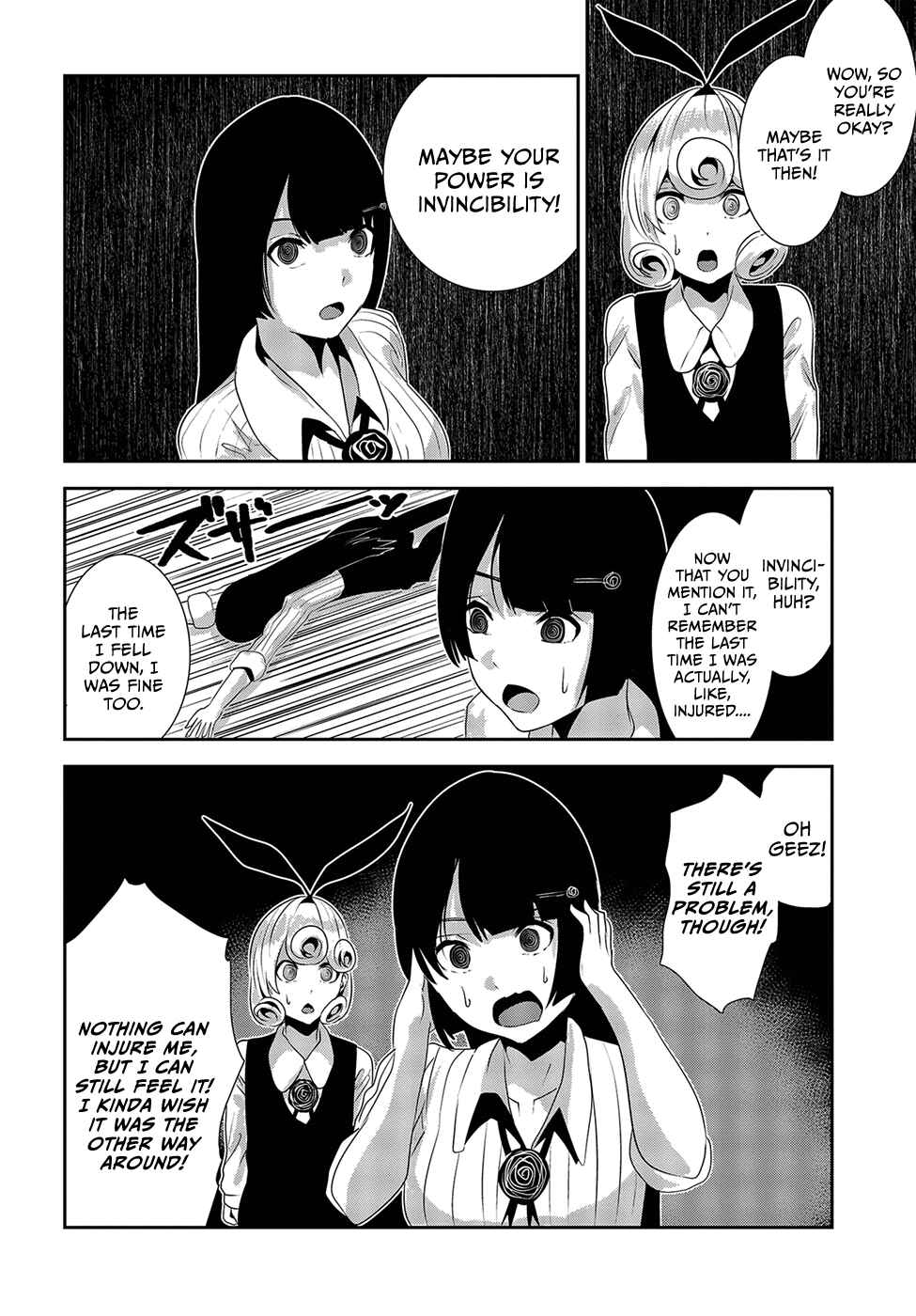 Coffee Moon Chapter 18 - Page 12