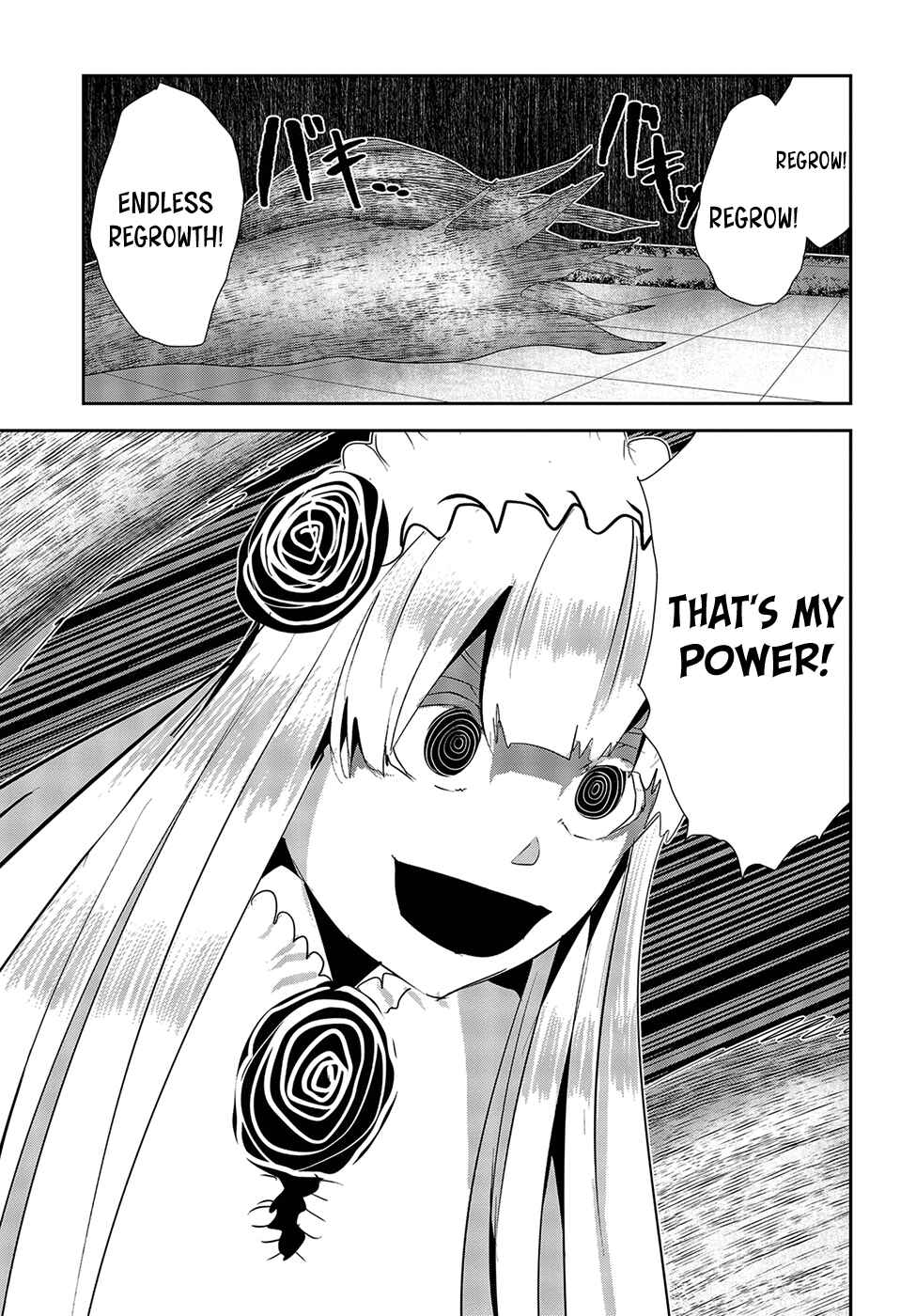 Coffee Moon Chapter 18 - Page 15