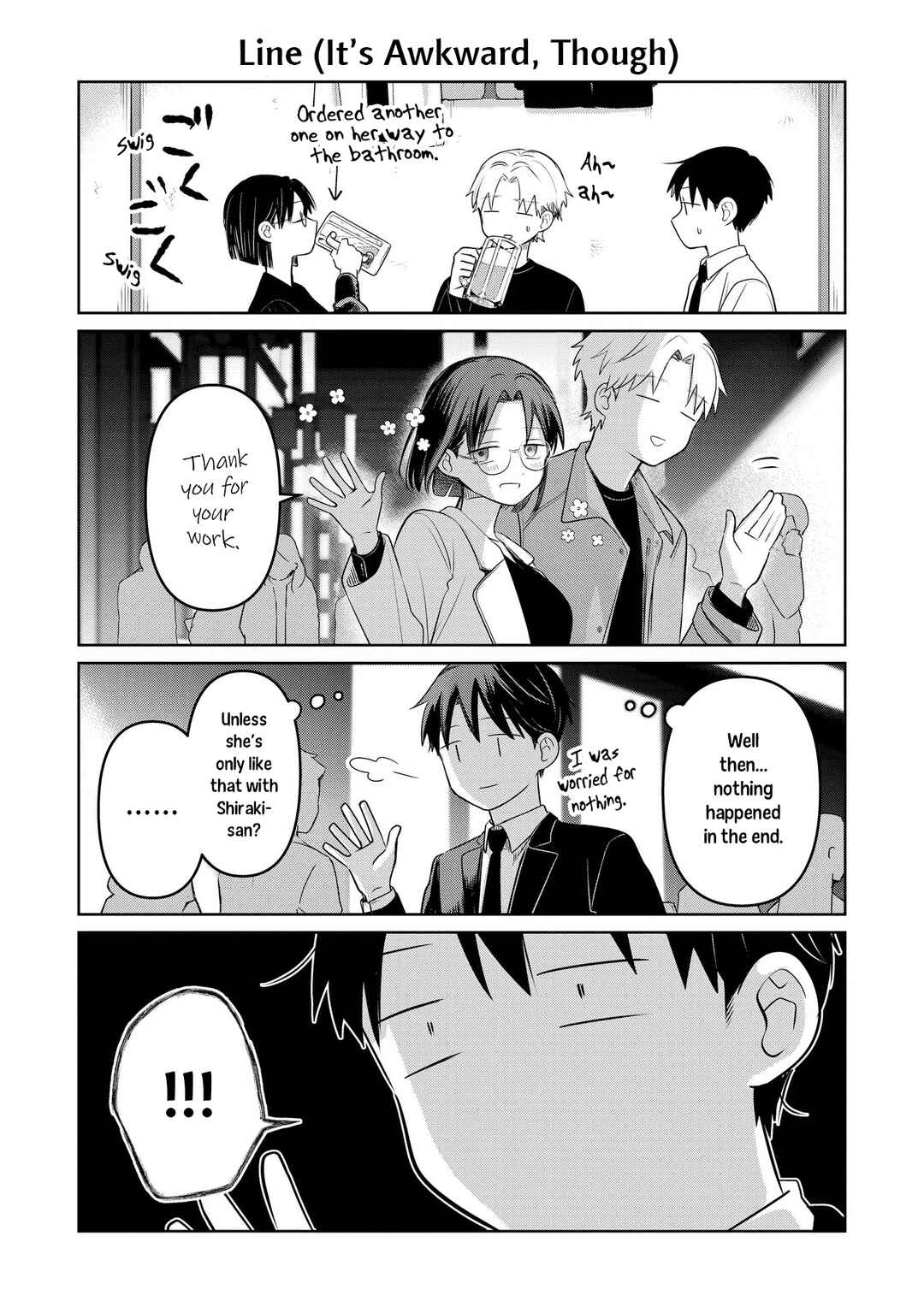 Koibumi to 13-sai no Actress Chapter 25.5 - Page 4