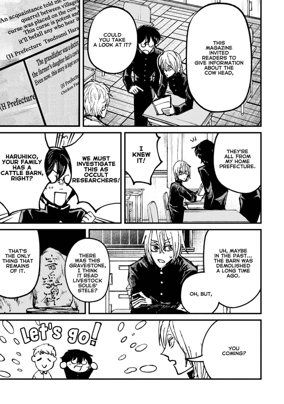 Nikubami Honegishimi Chapter 8.1 - Page 5