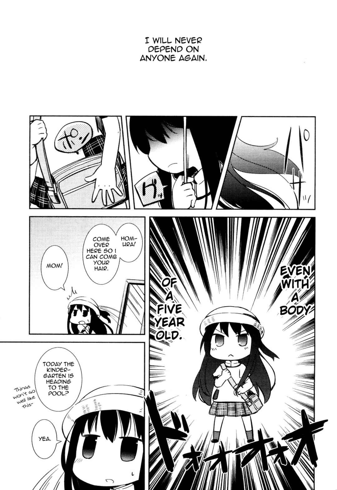 Mitakihara Youchien Mahou-gumi Chapter 2 - Page 1