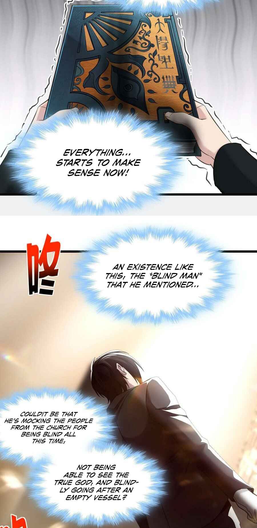 I'm Really Not the Demon God's Lackey Chapter 87 - Page 15