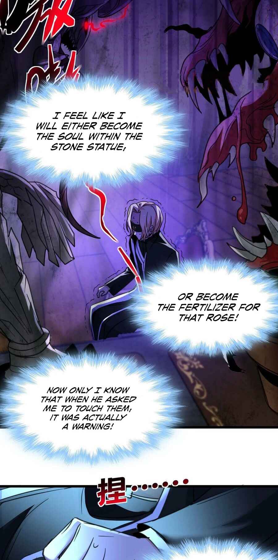 I'm Really Not the Demon God's Lackey Chapter 87 - Page 27