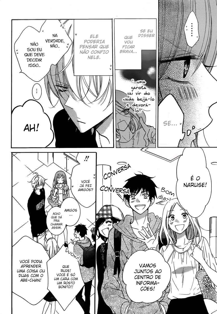 Cheeky Brat Chapter 77 - Page 11