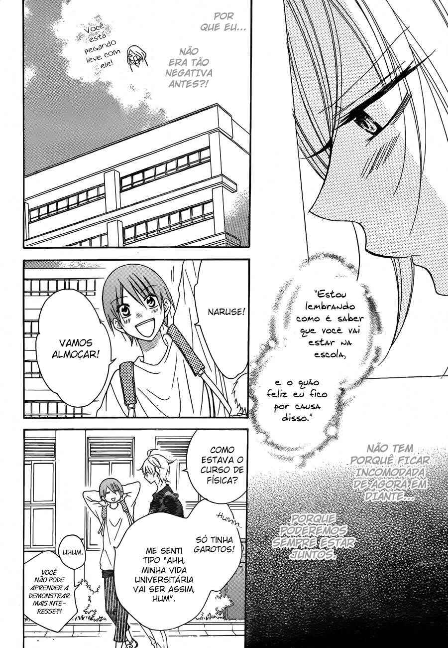 Cheeky Brat Chapter 77 - Page 13