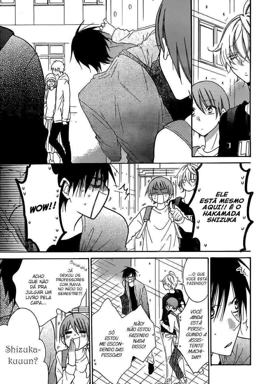 Cheeky Brat Chapter 77 - Page 14