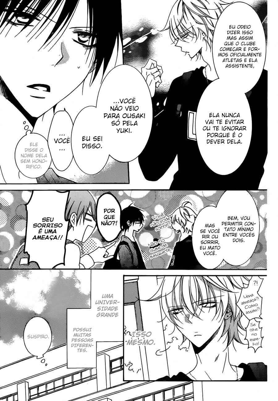 Cheeky Brat Chapter 77 - Page 16