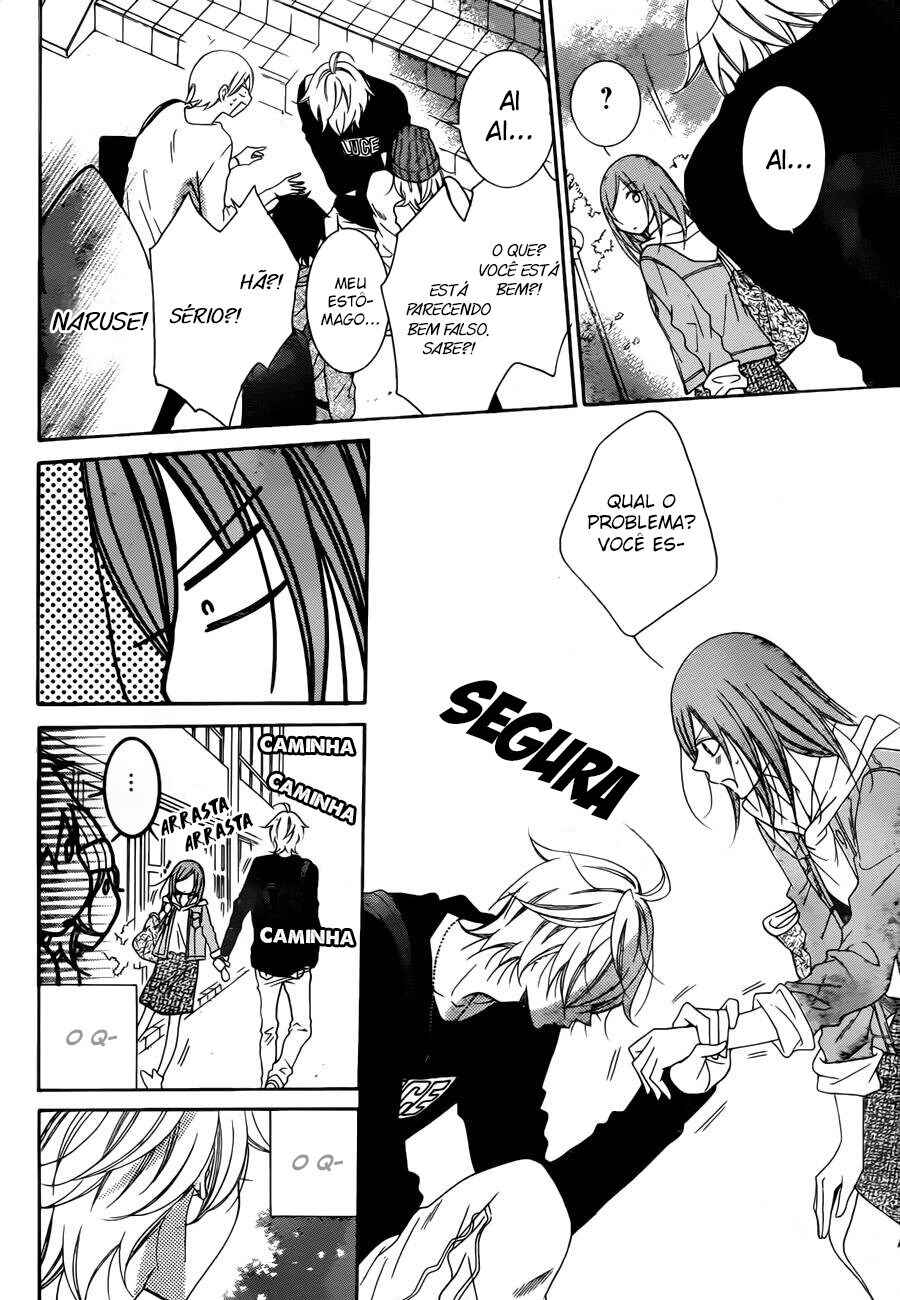 Cheeky Brat Chapter 77 - Page 23